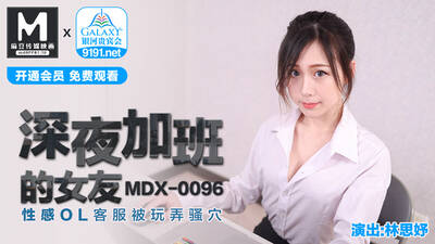 item.video_no
