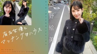 item.video_no