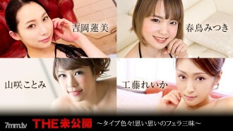 item.video_no