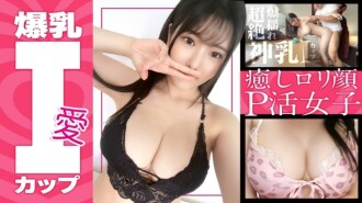 item.video_no