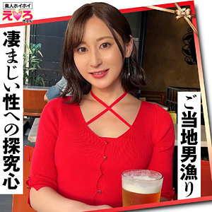 item.video_no