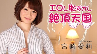 item.video_no