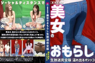 item.video_no