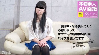 item.video_no