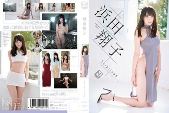 item.video_no