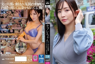 item.video_no