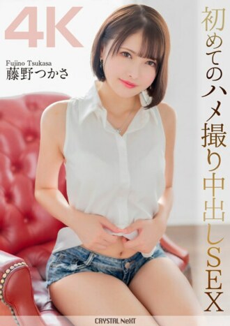 item.video_no