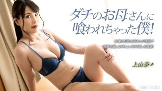 item.video_no