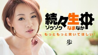 item.video_no