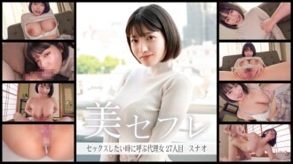 item.video_no
