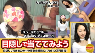 item.video_no