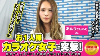 item.video_no