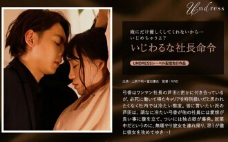 item.video_no