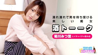 item.video_no