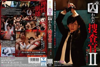 item.video_no