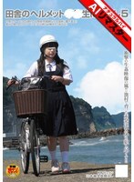 item.video_no