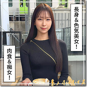 item.video_no