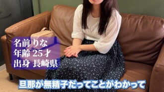 item.video_no