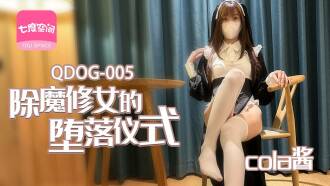 item.video_no