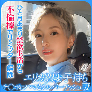 item.video_no