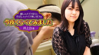 item.video_no