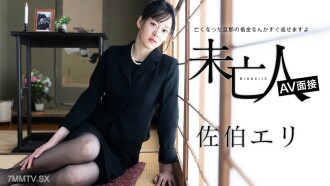 item.video_no