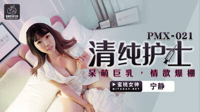 item.video_no