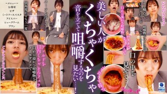 item.video_no