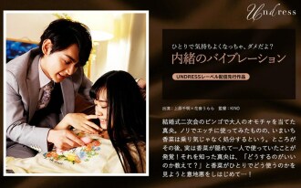 item.video_no