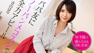 item.video_no