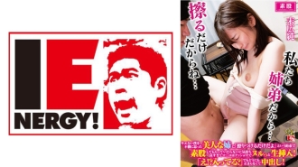 item.video_no