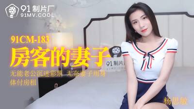 item.video_no
