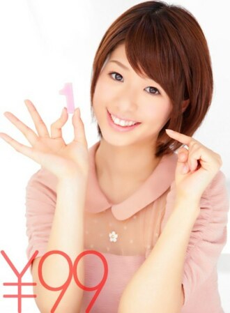item.video_no