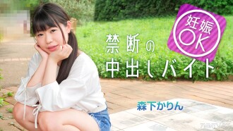 item.video_no