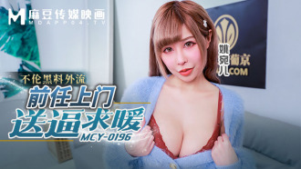item.video_no