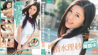 item.video_no