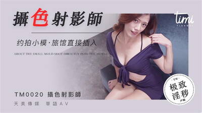 item.video_no