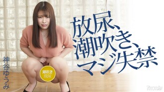 item.video_no