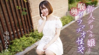 item.video_no