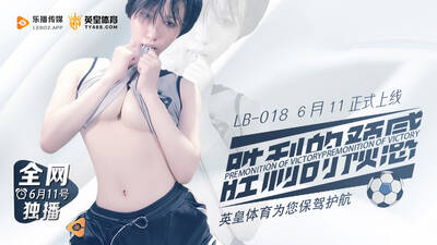 item.video_no