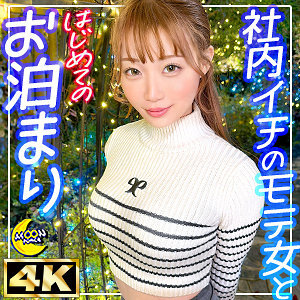 item.video_no