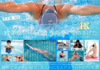 item.video_no