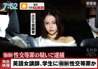 item.video_no