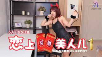 item.video_no