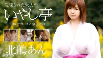 item.video_no