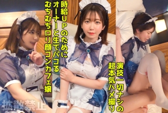 item.video_no