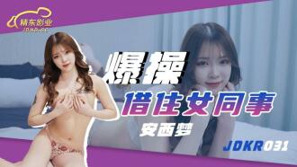 item.video_no