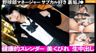 item.video_no