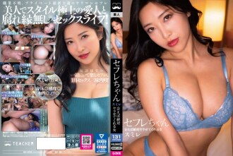 item.video_no