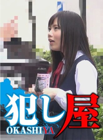 item.video_no